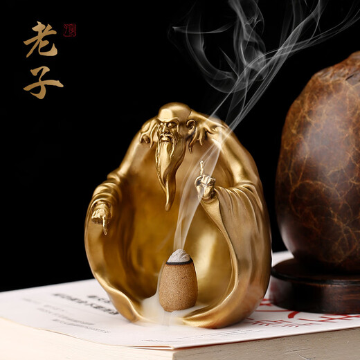 aihomy 老子摆件铜中式禅意书房办公室桌面镇纸工艺品开业教师节送礼品 老子【复古款】