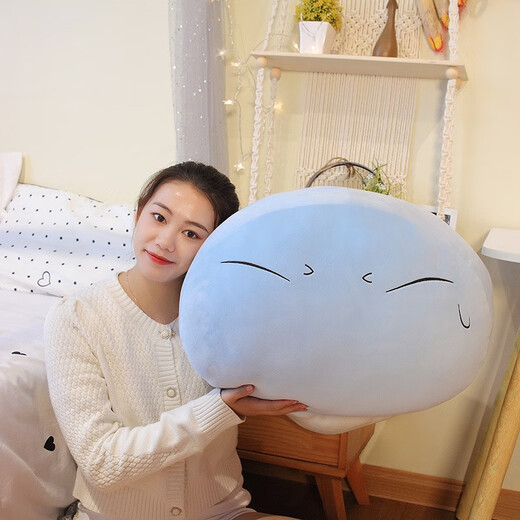 Letaoman club limulu environnant slime oreiller mignon coussin roi tête de lit rond poupée poupée 2d dessin animé Soft [style mignon] slime 45 cm de taille moyenne détachable lavage