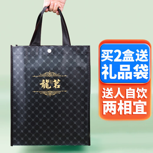 龍茗2025年新茶绿茶龙井茶叶锁鲜小袋小包装茶叶铁盒40袋*3克