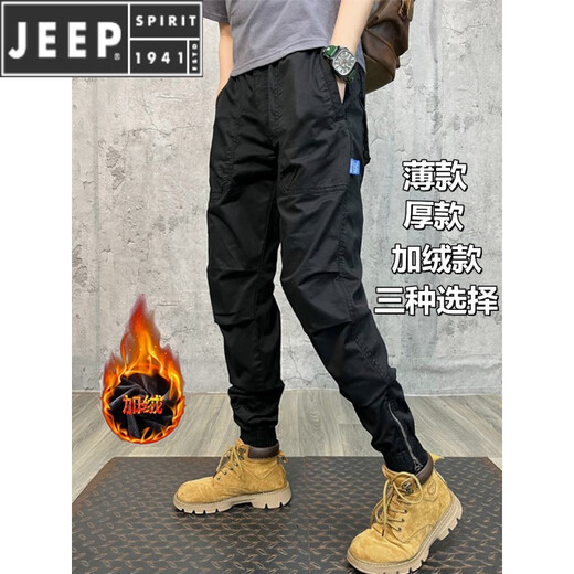 JEEP SPIRIT Live broadcast of the same spring and autumn cotton camouflage work pants for men and women loose casual long trousers retro style tying pants gray 679 summer thin 38 Suggested 190-210Jin [Jin equals 0.5 kg]