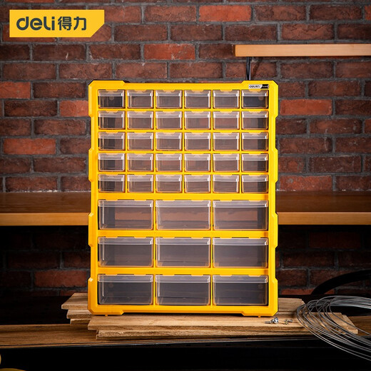 Deli parts box drawer-type parts box desktop component box storage box screw cabinet storage cabinet Lego storage box tool box parts box parts box electronic component box 39 grid desktop parts cabinet DL432039