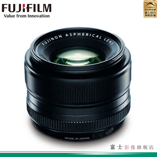 FUJIFILM XF35mm F1.4 R standard fixed focus portrait and landscape lens official standard