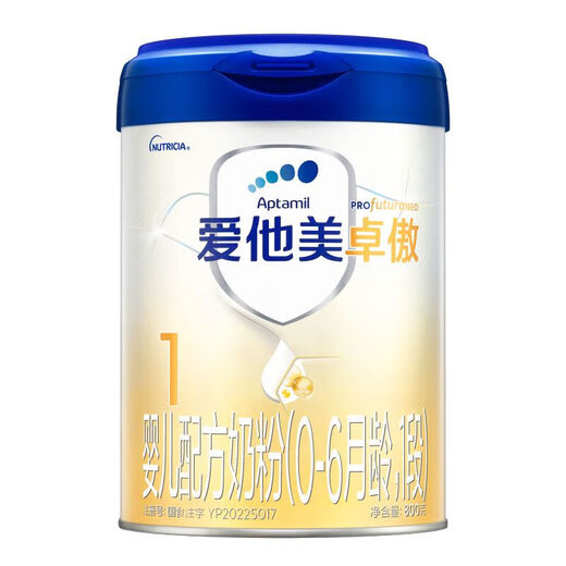 Aptamil Zhuao Stage 1 Infant Formula (0-6 months) 800g*1 can (0 yuan membership)
