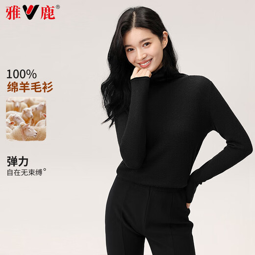 Yalu Cardigan Women's 100% Pure Wool 2025 New Turtleneck Solid Color Fashion Sweater Autumn and Winter Bottoming Sweater Q Khaki M