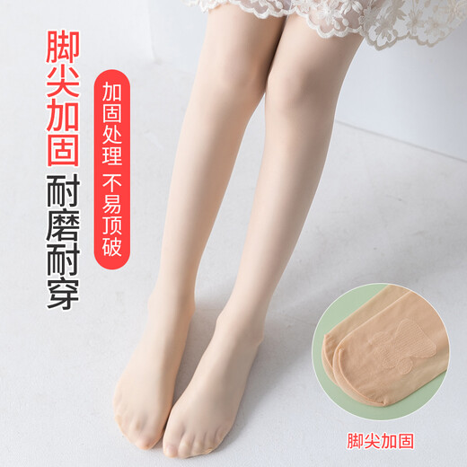 JANE.OSTIN girls' pantyhose spring and autumn thin stockings baby dance socks children's leggings bare leg artifact black 1 pair 7-9 years old