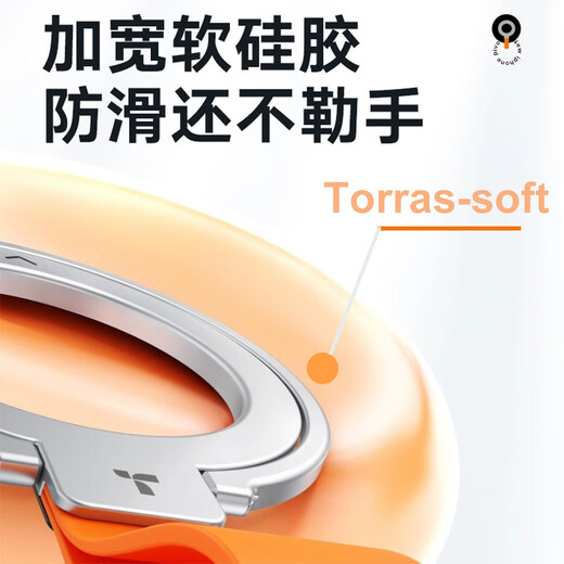 Turas Magnethalterung Handy Ringschnalle Doppelseitig Starker Magnet Magsafe Ultradünner Rückseitenaufkleber 360 Grad drehbarer Foto-Desktop Stabil Passend für Huawei Apple 17 Metalldrehpunkt Silber Weiß