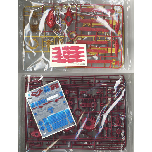 Figure-rise Standard 数码宝贝系列拼装拼插模型数码暴龙手办 闪光暴龙兽