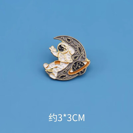 LEMIAO astronaut brooch Japanese cute space planet astronaut metal badge male and female student bag pendant accessories style 1