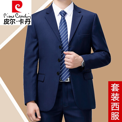 Pierre Cardin high-end men's suit suit middle-aged business casual professional formal wear spring and autumn groom wedding jacket no-iron dress 8810 navy (two buttons) four seasons style without slit 175/92A
