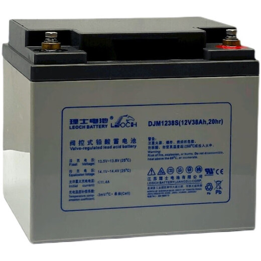 理士蓄电池铅酸免维护12V7 9 38 40 50 55 6580 90 120 150 250AH DJM12200S