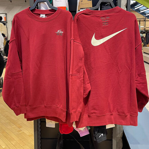 Nike (Nike) Sweatshirt Frühlings- und Herbst-New Sportswear Stricker Top Student Round Hals Pullover Fv8444-677 Dunkelrote Innenfutter m