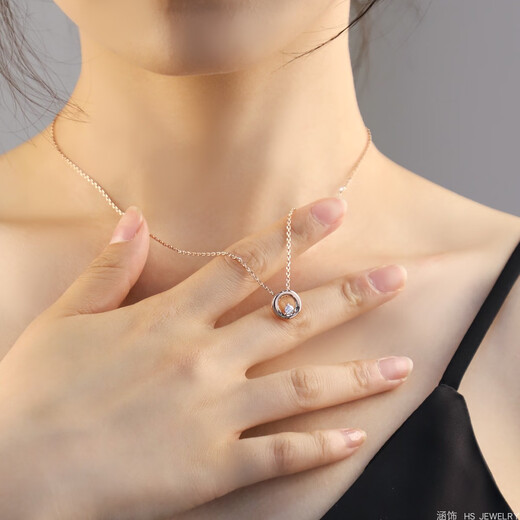 Luruo 18k rose gold moissanite necklace women's light luxury niche clavicle chain 2024 new pendant rose gold