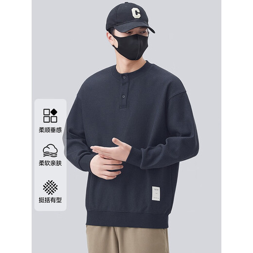 CK Henry collar sweatshirt men's spring and autumn 2025 new trendy loose casual long-sleeved bottoming shirt men's spring tops light gray light gray M 100-120Jin Jin equals 0.5 kg