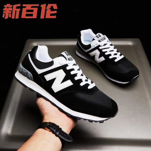 New Balance 2025 Balance new couple n sports and leisure all-match shoes 574 men's shoes non-slip wear-resistant running shoes large size shoes for women black M574 Black Warrior 36