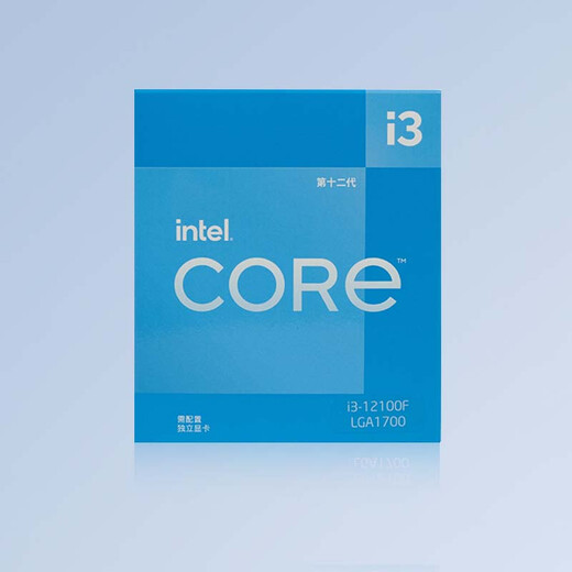 Intel i3-12100F Core 12th Generation Processor 4 cores 8 threads Single core turbo up to 4.3Ghz Desktop CPU