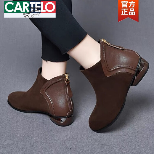 Cartelo Short Stiefel für Frauen 2025 Herbst und Winter Neues Samt weiche Leder Nacktstiefel Matte Lederschuhe runden Zehen Frühling und Herbst Low Heel Martin Single Stiefel Black 37