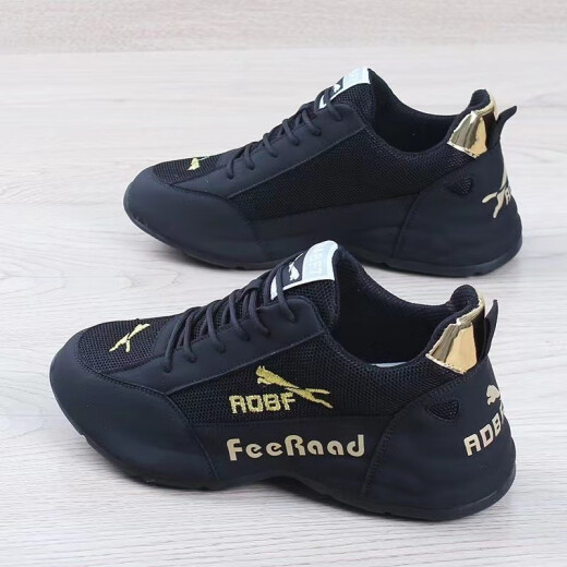 
mike balter men and women couple shoes embroidered mesh breathable shoes Pippen dad shoes men's inner heightened running shoes casual shoes sports shoes 9902-1 black gold mesh 41