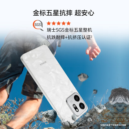Honor Play9t 6000mAh grande batterie super durable, imperméable et anti-automne de haute qualité, 300% à double chape
