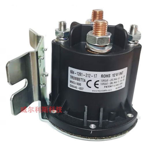 12V24V电动堆高车 叉车 尾板油泵启动开关继电器 接触器trombe684 684-2451-212-17进口trombett