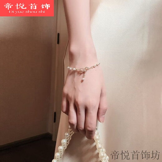 Mädchen Herz Bogenarmband Koreanisch Süßes, einfaches, vielseitiges Nischendesign Handdekorationsstudent Bester Freund Geschenk M1476 [1 Set von Bugarmband]