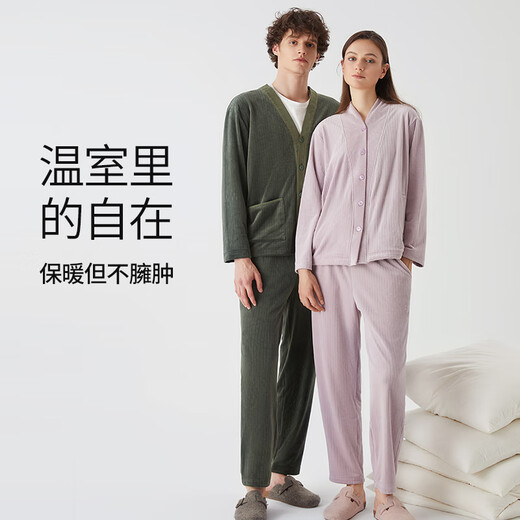 Chundu Soft Island Velvet Couple Pajamas Men's Autumn and Winter Cardigan Coral Velvet Winter Wearable Home Clothing Women's Velvet Moss Green (Male) XXXL