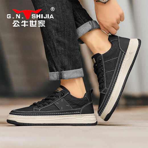 Bull Family Herrenschuhe Frühling und Herbst All-Match-Sportbrettschuhe Ein-Pickle-Männer lässige Schuhe dicker alleiniger Leder-Arbeitspeakschuhe Männer Männer
