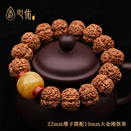 Xinyou natural beeswax pier with drum beads, single bead pancake bucket beads, small diamond spacer beads, monkey head bracelet with beads and cultural toy accessories, thickened beeswax pier, 12mm, with certificate