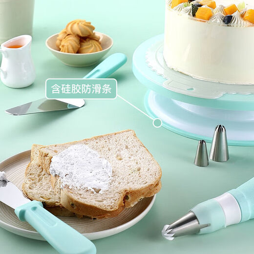 Lailife's new cake turntable rotating table non-slip decorating table set household birthday cake DIY special baking tools macaron pink new turntable set three