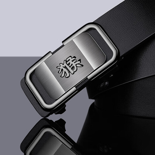 FAIAOEPOLO Belt Men's Toothless Valentine's Day Underwear Twelve Zodiac Business Versatile Genuine Leather Pants Belt Fashion Dragon Style + Gold 120cm Weight 145-160Jin Jin is equal to 0.5 kg