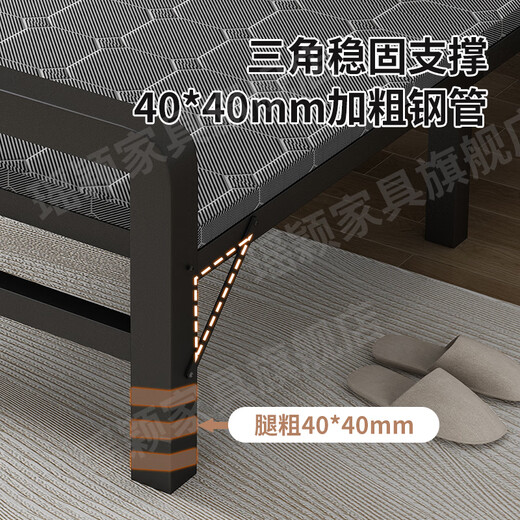 瑶颖(免安装)折叠床单人床家用午休床办公室午睡床陪护床硬板床铁床  100cm宽【软包双折+加粗框架】