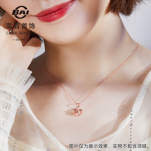Caibai Jewelry K Gold Pendant 18K Rose Gold Fashion Trend Surrounding Planet Hollow Pendant Pricing KJ 18k Gold Planet Pendant