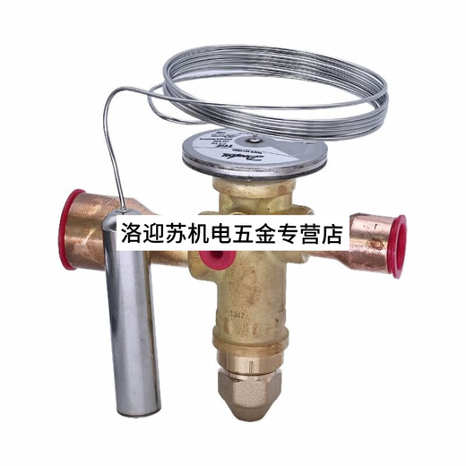 XMSJ Danfoss Denver R404A Expansion Valve TGE 2/4/5/7.5TGE/9/11/13/18/ TGE 25 067N6172 9KW R4
