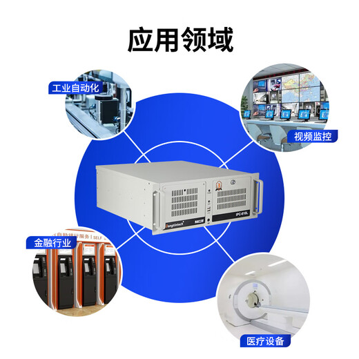 Dongtintech Dongtian industrial computer Core 11th generation energy-saving certification server automation motion control industrial computer DT-610L-JH420MA I5-11500/8G/500GSSD
