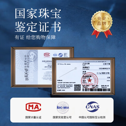 China Gold (CHINA GOLD) sterling silver hairpin for women 990 pure silver treasure hairpin Xiangyun hairpin ancient style Chinese birthday gift for girlfriend and wife today/next day delivery Xiangyun silver hairpin