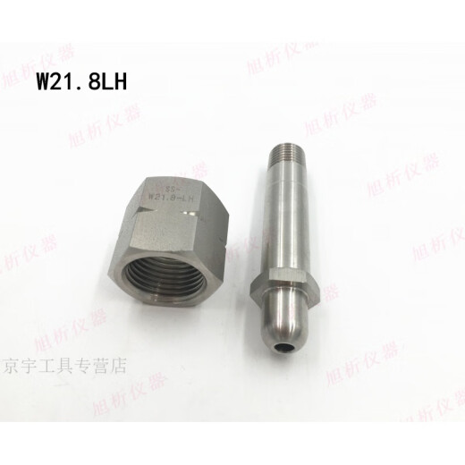 Adaptateur de cylindre du cylindre XMSJ58 218 180 14 Filet externe Azote hydrogène acétylène CGA679 Cylindre Connecteur