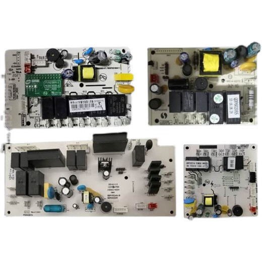 
XMSJ bathroom heater motherboard power board computer version main control board 5220/6626/6024/A8/A6/S167/E365 6125AS motherboard