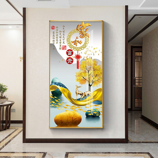 莫画泸林现代简约玄关装饰画正对门壁画走廊尽头挂画轻奢麋鹿过道入户门画 9-家和富贵12149 镜面晶瓷80*160炫酷黑