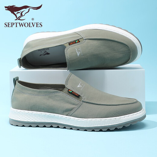 Sieben Wölfe Herrenschuhe Sommer Eis Silk Canvas Schuhe Herrenschuhe Männer weicher Sohle bequeme faule lässige Schuhe ein Fuß atmungsaktiv und geruchssicher 1187 Grün 41 - große Größe
