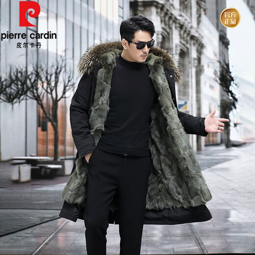 Pierre Cardin 2023 hiver nouveau Haining Parker Men's Fox Fur Inner doublure en cuir authentique en cuir manteau intégré de longueur moyenne manteau de fourrure moyenne à la longueur moyenne + brun intérieur xl (125-140jin [Jin est égal à 0,5 kg]))
