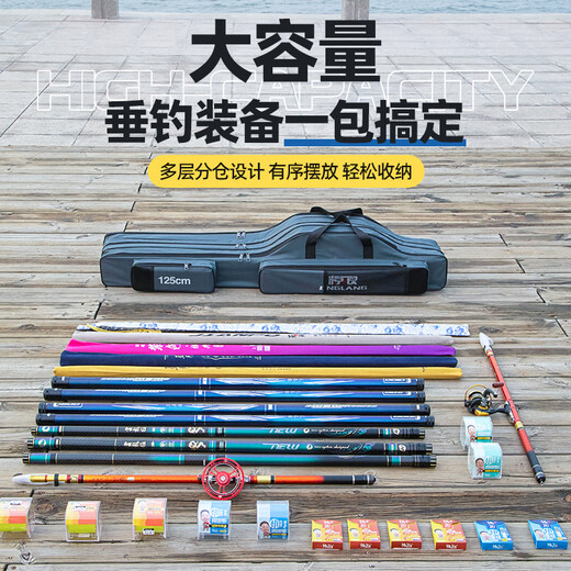 Jinglang 125CM double layer direct package fishing gear bag lightweight waterproof rod bag fishing bag sea rod hand rod fishing rod bag fishing gear
