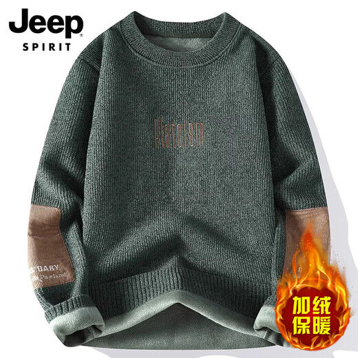 JEEP SPIRIT吉普一体绒毛衣男士冬季加绒加厚保暖毛线衣圆领打底针织衫男 829米白【一体绒】 XL