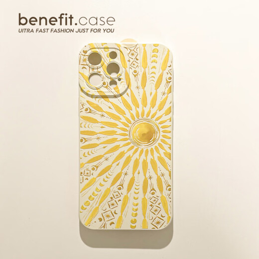 Caiyuan cherry summer personality golden sun suitable for iphone16promax Apple 15PRO mobile phone case 13 new style 14 sets 12 creative 11 full package xsmax silicone xr anti-fall 8p antique white-01QP12108TE gold too Huawei Pura70
