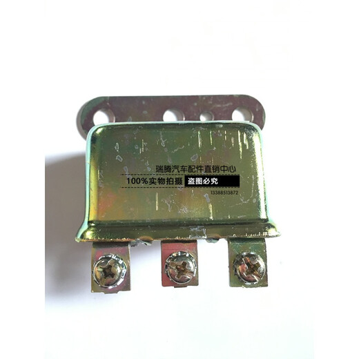 Car and truck 12V/24V universal horn relay large snail small snail basin type horn modified relay JD112 12V