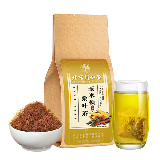 Peking Tongrentang Maisschal Maulbeerblatt Tee grüne Geld Willow Chrysanthemen Burdock Wurzel Blutdruck Blutzucker Blutlipid Glycerin 2 Beutel