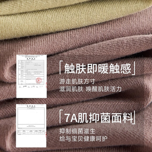 FENYE (FENYE) lactating suspender vest Class A summer thin style anti-sagging bra for postpartum feeding L