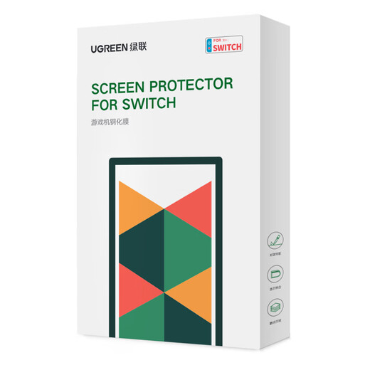 Green Alliance is suitable for Switch lite tempered film 2021 Nintendo Nintendo game console HD AR anti-reflective full screen protection anti-fingerprint anti-scratch and anti-fall ns accessories host film