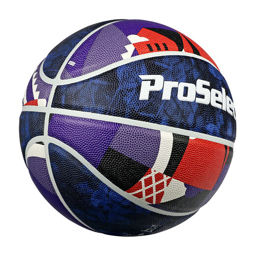 Sélection spéciale (PROSELECT) Basketball de rue Hygroscopic Pu Cement Floor-Resistant Indoor and Outdoor Campus Competition Training No. 7 Basketball GB689