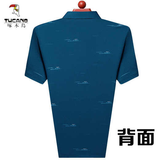 Specht (Tucano) 2025 Sommer kurzärmeliges T-Shirt für Männer im Sommer-Revers mit Taschen- und älteren Eisseide-Polo. Shirt Dad Anzug 753 Tic Toe [grün] [kurz] M 165/80A empfohlen 90-110jin [Jin ist 0,5 kg]