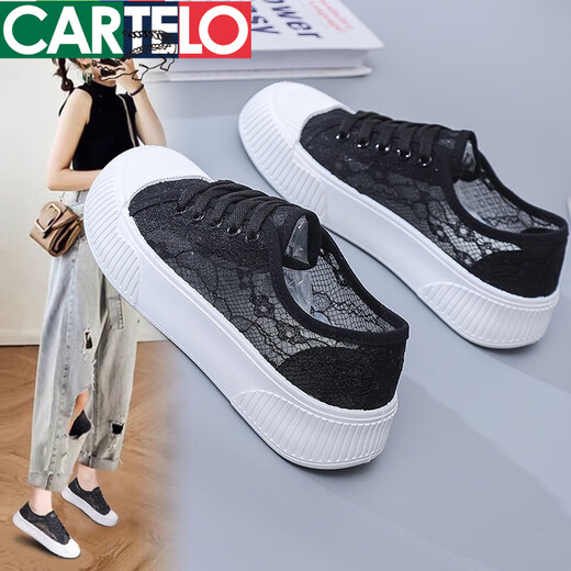 卡帝乐鳄鱼（CARTELO）2025年夏季新品网面网鞋夏款小白女鞋帆布鞋薄款百搭春秋透气板鞋 9902黑色 36