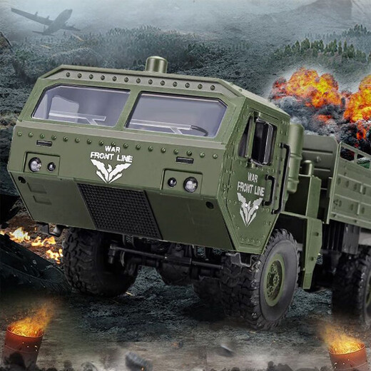 JJRC Children's Military Truck Heavy Duty Duty Six-roues Off-Road Close CAR RC REMOT COMPORT CAR TOT ADULT TEMP TOT TOT TOT CORTY